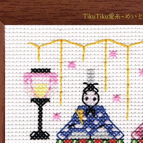 クロスステッチ完成品布のみ】L判サイズ おひなさま その他インテリア