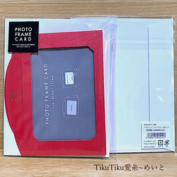 【クロスステッチキット】Ｌ判サイズ　母の日メッセージ Ver.2 10枚目の画像