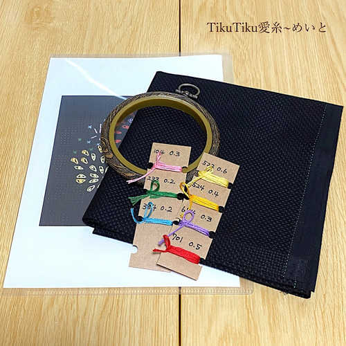 全商品オープニング価格！ クロスステッチキット】ミニフレーム付き TikuTiku キット 花火 バッグ