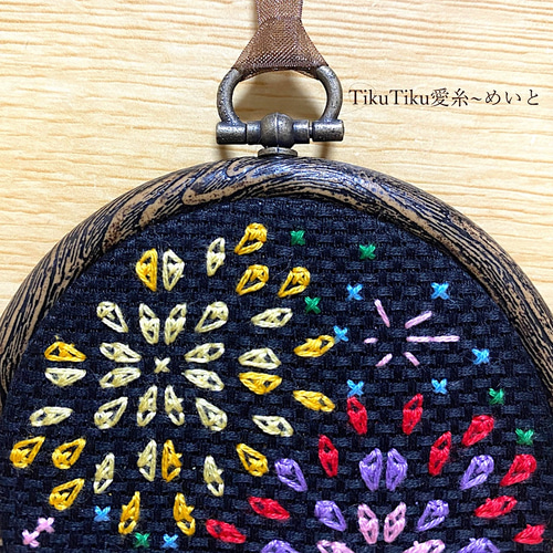 R様 専用♡ ウエイト枠 刺繍イニシャルポーチ♡
