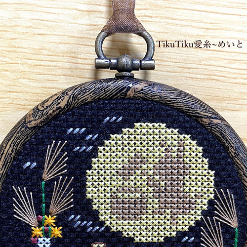 クロスステッチキット】ミニフレーム付き 十五夜 キット TikuTiku愛糸