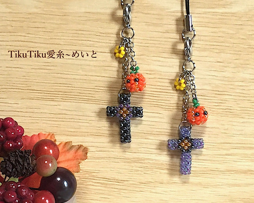 2016年ハロウィン ストラップ5点セット 未使用 2016年ハロウィン ストラップ5点セット 未使用 日産オンライン