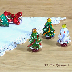 ビーズのクリスマスストラップ・ツリー 携帯ストラップ TikuTiku愛糸