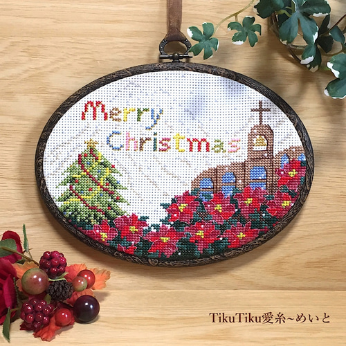 クロスステッチ完成品　クリスマスオーナメント8点セット　サモイロフ クロスステッチ完成品 クリスマス クロスステッチ完成品 クリスマス