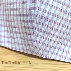 ワイシャツ生地マスク・花飾り付Sサイズ　チェック／ブルー 4枚目の画像