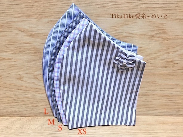 ワイシャツ生地マスク・Mサイズ　チェック／ブルー 6枚目の画像