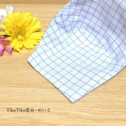 ワイシャツ生地マスク・花飾り付XSサイズ　チェック／ブルー×ストライプ／ライトグレー 4枚目の画像