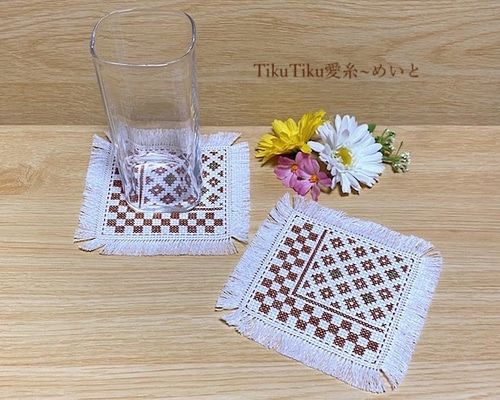 MOLERIA Ⅱ JAPAN 27cm クロスステッチ 楽天市場】RIOLISクロスステッチ刺繍キット No.1672 「Wisteria
