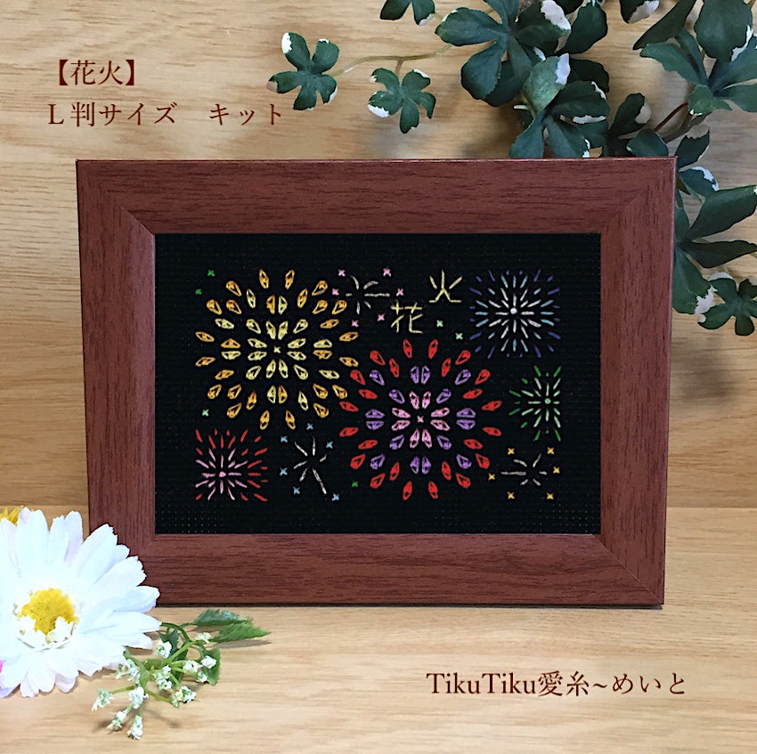 Lui's チマヨベスト　刺繍 サイズS ルイス TRUJILLO'S（トルフィリオス） レザースミス別注 チマヨベスト