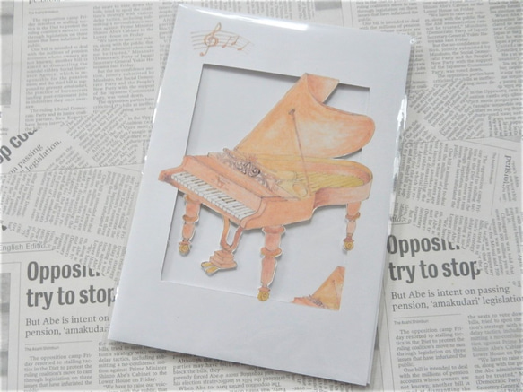ベヒシュタイン風ピアノ☆開きメッセージカード 5枚目の画像