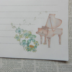 幸運の四つ葉クローバー～ニューヨークスタインウェイ風ピアノレターセット 5枚目の画像
