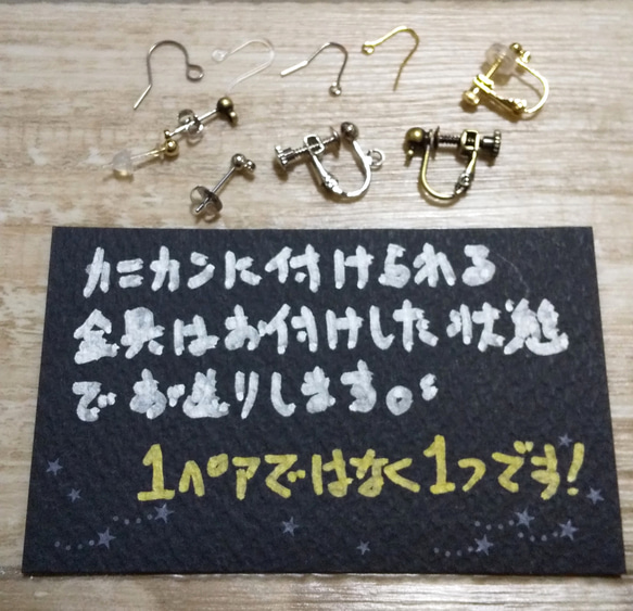 送料無料＊ラベンダー色のハートの癒し系花模様のブックマーカー 6枚目の画像