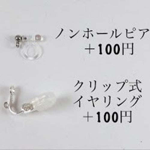 大人気▷小顔効果☆大人可愛い♡らせんの揺れるシルバーピアス