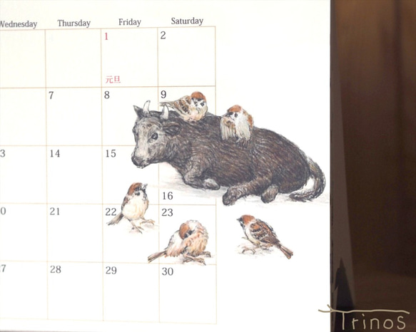 スズメのカレンダー 2021 (卓上版) 1枚目の画像