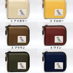ヤマセミのラウンドファスナー二つ折り財布 (お好きな野鳥が選べます) 3枚目の画像