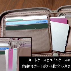 ヤマセミのラウンドファスナー二つ折り財布 (お好きな野鳥が選べます) 7枚目の画像