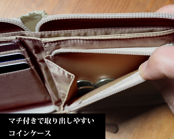 ヤマセミのラウンドファスナー二つ折り財布 (お好きな野鳥が選べます) 6枚目の画像
