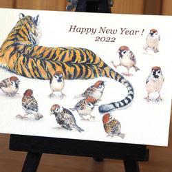 スズメと虎の年賀状 2022 2枚目の画像