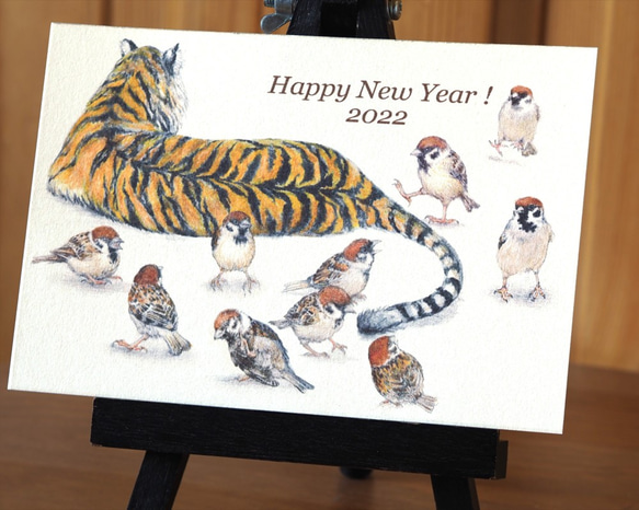 スズメと虎の年賀状 2022 2枚目の画像