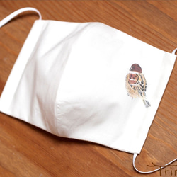 【カフェオレオーダー】ダブルフリル付きハンドメイドマスク☻ BRANDS | FUKUYA ONLINE フクヤオンライン（79/80）