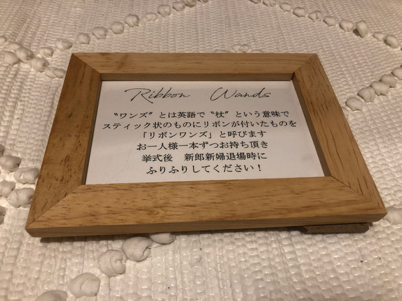 結婚証明　ポップ 1枚目の画像