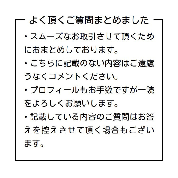 100枚 スタンプカード ポイントカード 3枚目の画像