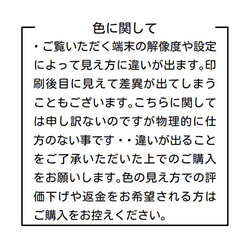 100枚 スタンプカード ポイントカード 6枚目の画像