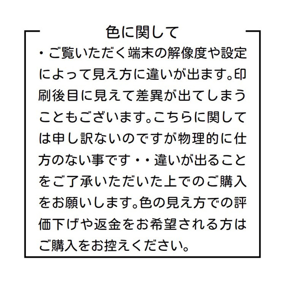 100枚 スタンプカード ポイントカード 6枚目の画像