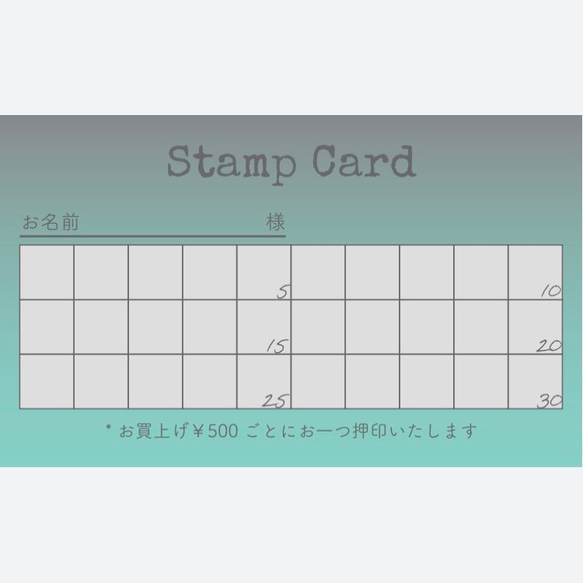 100枚 両面 スタンプカード ポイントカード 1枚目の画像