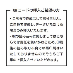 100枚 両面 スタンプカード ポイントカード 4枚目の画像