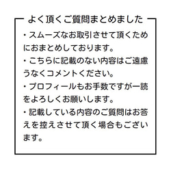 100枚 ショップカード 名刺 アクセサリー台紙やメッセージカードにも 2枚目の画像