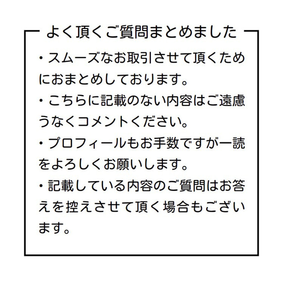 100枚 スタンプカード ポイントカード 2枚目の画像