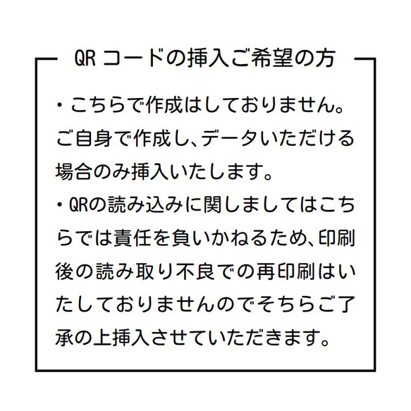 100枚 スタンプカード ポイントカード 3枚目の画像