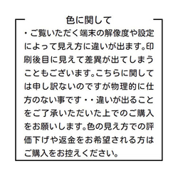 100枚 スタンプカード ポイントカード 4枚目の画像