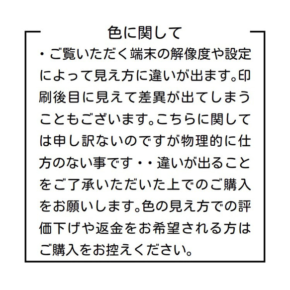 100枚 スタンプカード ポイントカード 4枚目の画像