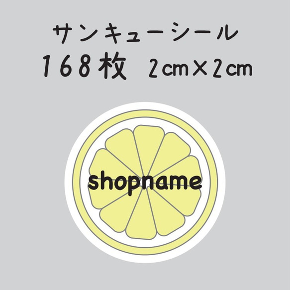 確認用シール2 ビックリマンシール 2〜100番 悪魔 確認用 Amazon