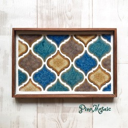 タイルトレー（コラベルタイル秋色ミックス色） その他インテリア雑貨