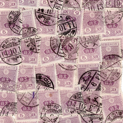 大正時代発行　5銭通常切手　使用済み５０枚 1枚目の画像