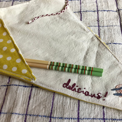 刺繍入りくるくる箸袋［ドット黄みどり］ 1枚目の画像