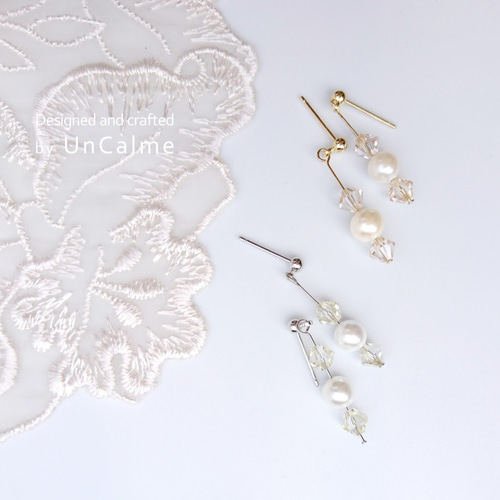 パールピアス見本 楽天市場】【WEB限定】《Unique+ 》淡水バロック真珠 ピアス