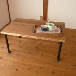 天然木とアイアンのシンプルなローテーブル　リビングテーブル 1枚目の画像