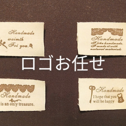 ♪おしゃれエコバッグ♪　※コンビニサイズ  マチ広め　※ポケットなし 5枚目の画像