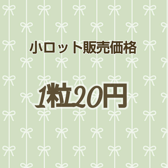 #085 ♡一連38cm♡ 4.5mm ラブラドライト ラウンド 3枚目の画像