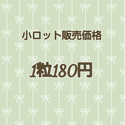 ♡2粒♡ 9mm×8mm ピンク淡水パール 3枚目の画像