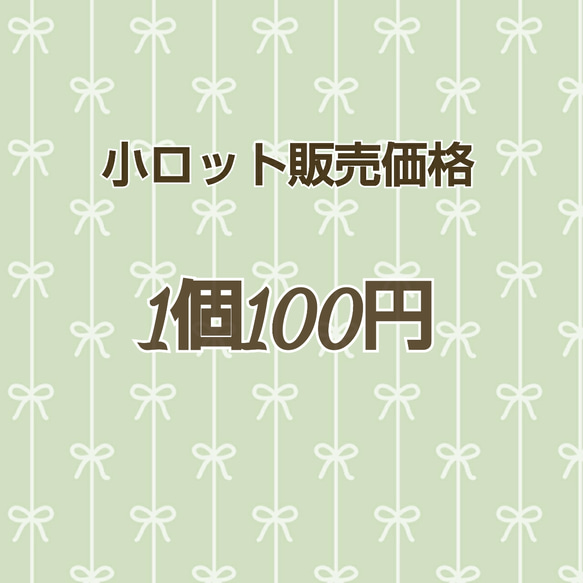 #047 ♡4個♡ゴールドのお花コネクター 縦15㎜x横15.5㎜,厚み3.5㎜,穴1.5㎜ 5枚目の画像