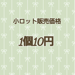 #012 ♡7g(約56個入り)♡ スクエアゴールド空枠 10㎜×10㎜ 4枚目の画像