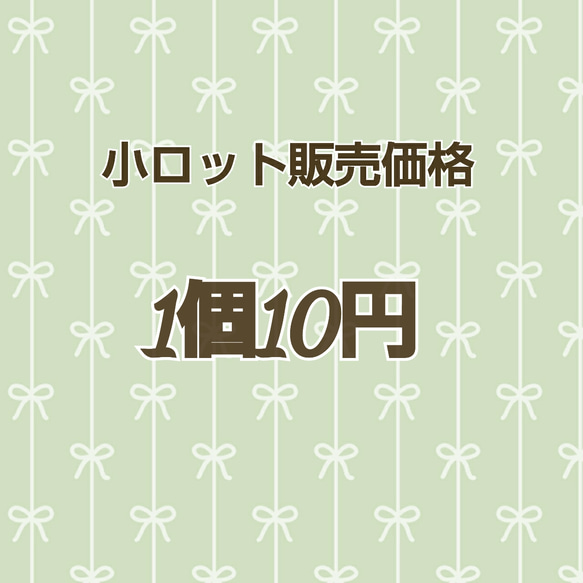 #012 ♡7g(約56個入り)♡ スクエアゴールド空枠 10㎜×10㎜ 4枚目の画像