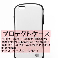 【注目アイテム】 リップ 唇 キスマーク iPhoneケース Androidケース アイフォン  アンドロイド 3枚目の画像