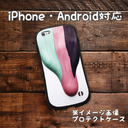 【注目アイテム】ペイント マーブル マーブル柄  iPhoneケース Androidケース アイフォン  アンドロイド 1枚目の画像