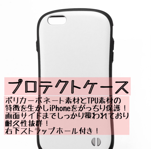 【注目アイテム】ペイント マーブル マーブル柄  iPhoneケース Androidケース アイフォン  アンドロイド 3枚目の画像